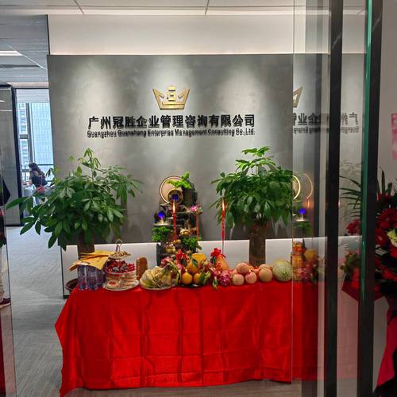市场调研公司的角色与价值：洞察商业世界的秘钥