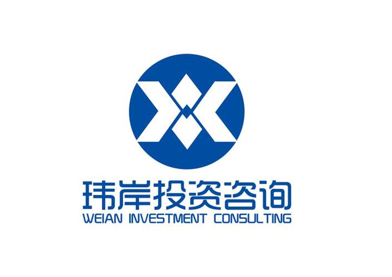 商务信息咨询：洞察市场趋势，助力企业成长